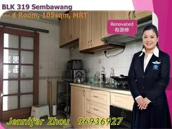 Blk 319 Sembawang Close (Sembawang), HDB 4 Rooms #133469852